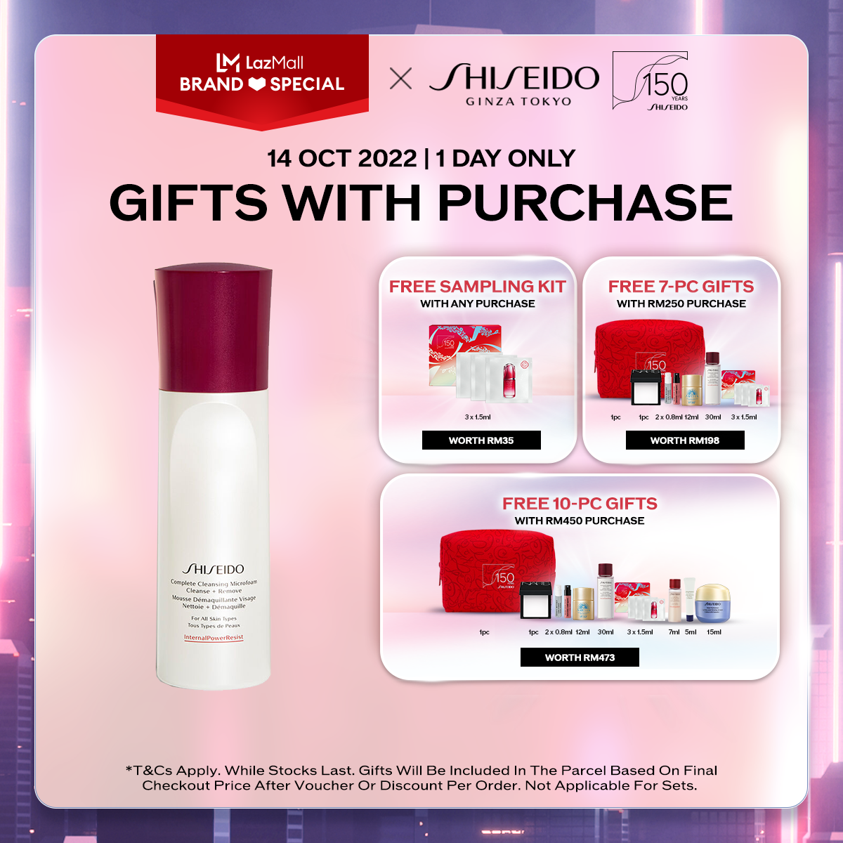 Gambar Shiseido Defense Preparation Complete Cleansing Microfoam 180ml