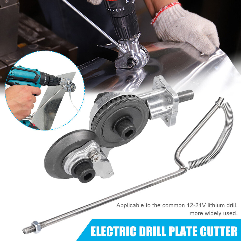 Egmáy khoan điện máy cắt tấm thiếc sắt kim loại 0.8mm dụng cụ cắt nhanh máy khoan điện kéo bổ sung dụng cụ điện