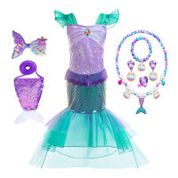 Mqatz 3-10T Mùa Hè Nàng Tiên Cá Ariel Quyến Rũ Đầm công chúa Trang Phục Cosplay Cho Trẻ Em Cô Gái Nàng Tiên Cá Váy dự tiệc sinh nhật quần áo Halloween Amry016