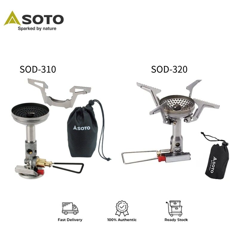 Soto wind master sod-310 single burner compact stove, built-in micro regulator sod-320 support stove made in japan