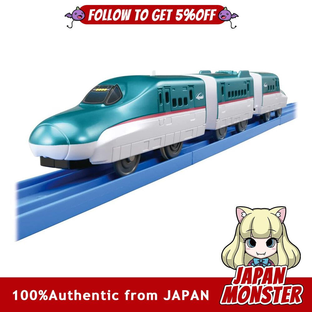 Takara Tomy Plarail ES 02 E5 Series Shinkansen Hayabusa Train Train Toy Passes Toy Safety Standards ST Mark Certification PLARAIL TAKARA TOMY