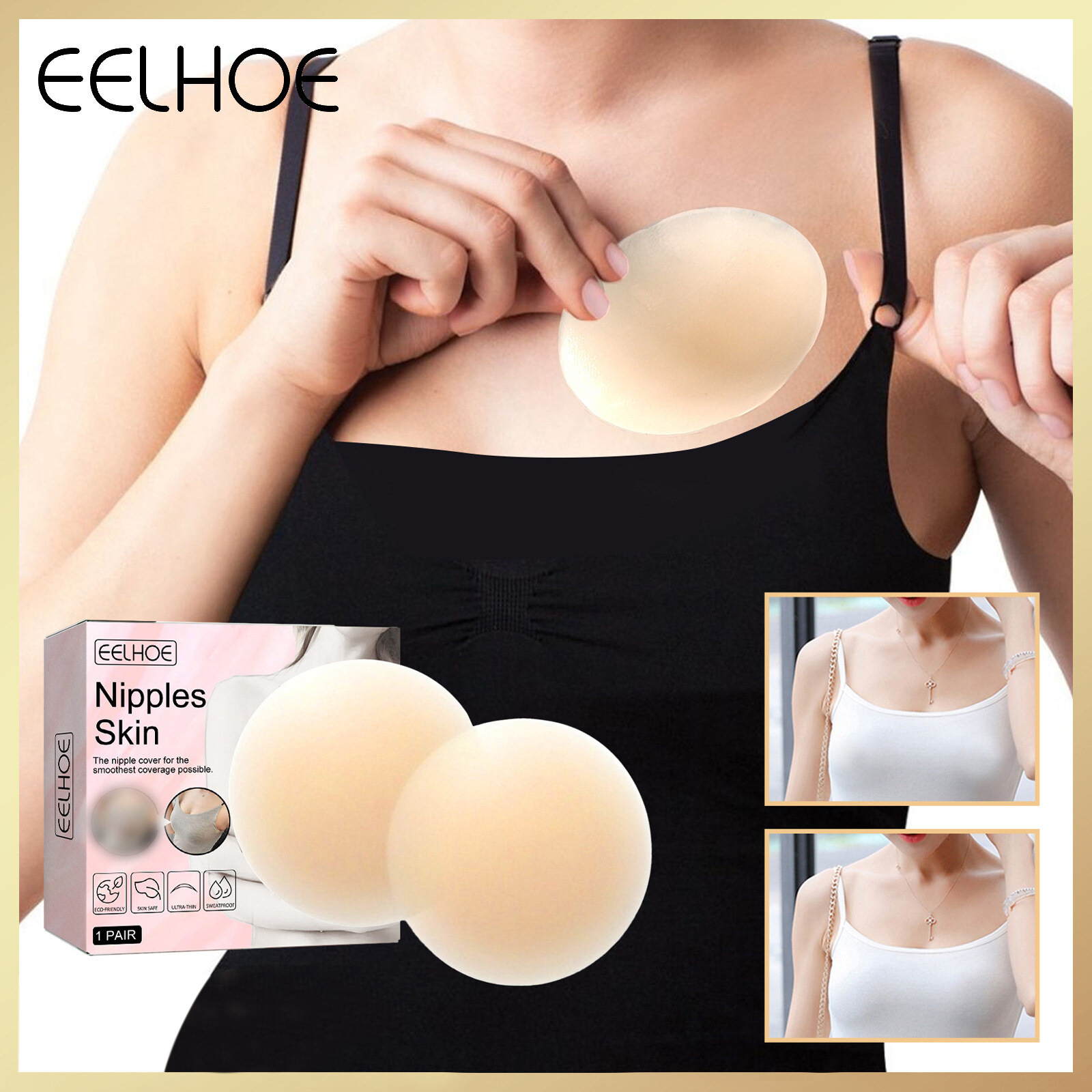 Eelhoe Silicone anti bump breast patch, anti bump, anti glare, no trace