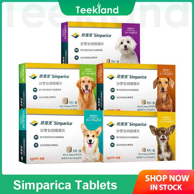 Zoetis simparica Flea viên gan hương vị tại chỗ trên Giải pháp cho chó loại bỏ bọ chét ve EXP 2026