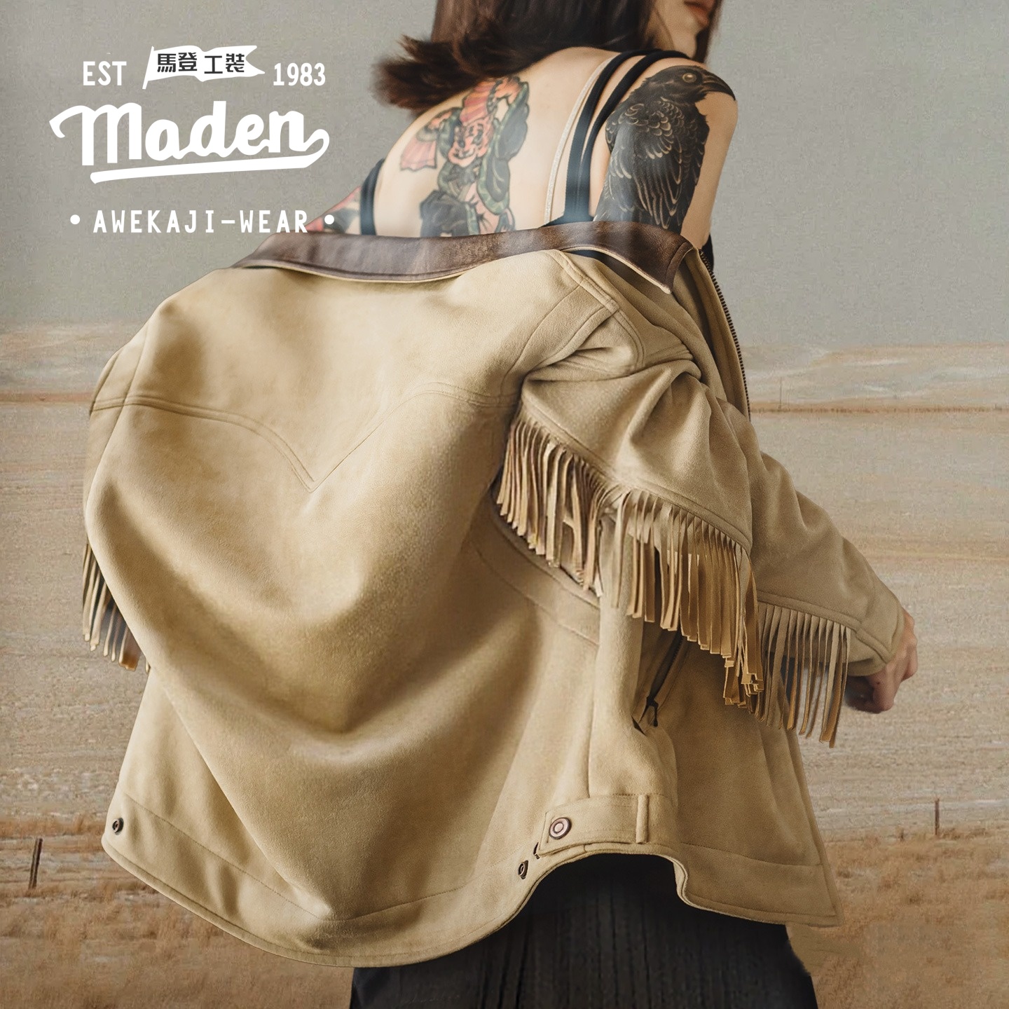 Maden brand denim khaki contrasting collar suede fringe Detroit workwear jacket for women in autumn and winter ราคา 3,790 บาท*ส่งฟรี
