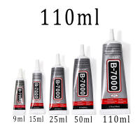 B7000กาวสำหรับ Rhinestones กาวคริสตัลเครื่องประดับ9Ml 15Ml 50Ml 110Ml เข็มอีพ็อกซี่เรซิ่น Diy เครื่องประดับงานฝีมือกระจกอุปกรณ์