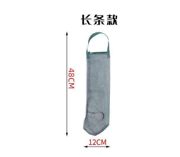 Thợ Săn Trong Mơ 1 Túi Đựng Tỏi Hành Tây Túi Lưới Đựng Rau Củ Nhà Bếp, Hộ Gia Đình, Đa-Mục Đích Treo Tường Hình Quả Gừng Rỗng Sáng Tạo