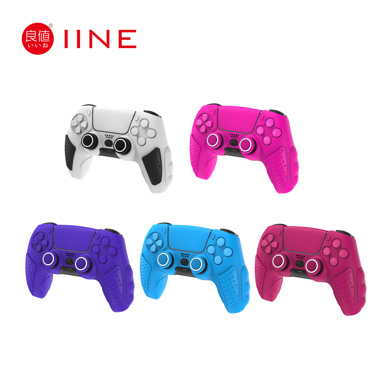 Iine vỏ bọc bộ điều khiển với miếng dán cảm ứng vỏ bọc silicon vỏ bảo vệ bộ điều khiển playstation5 tương thích
