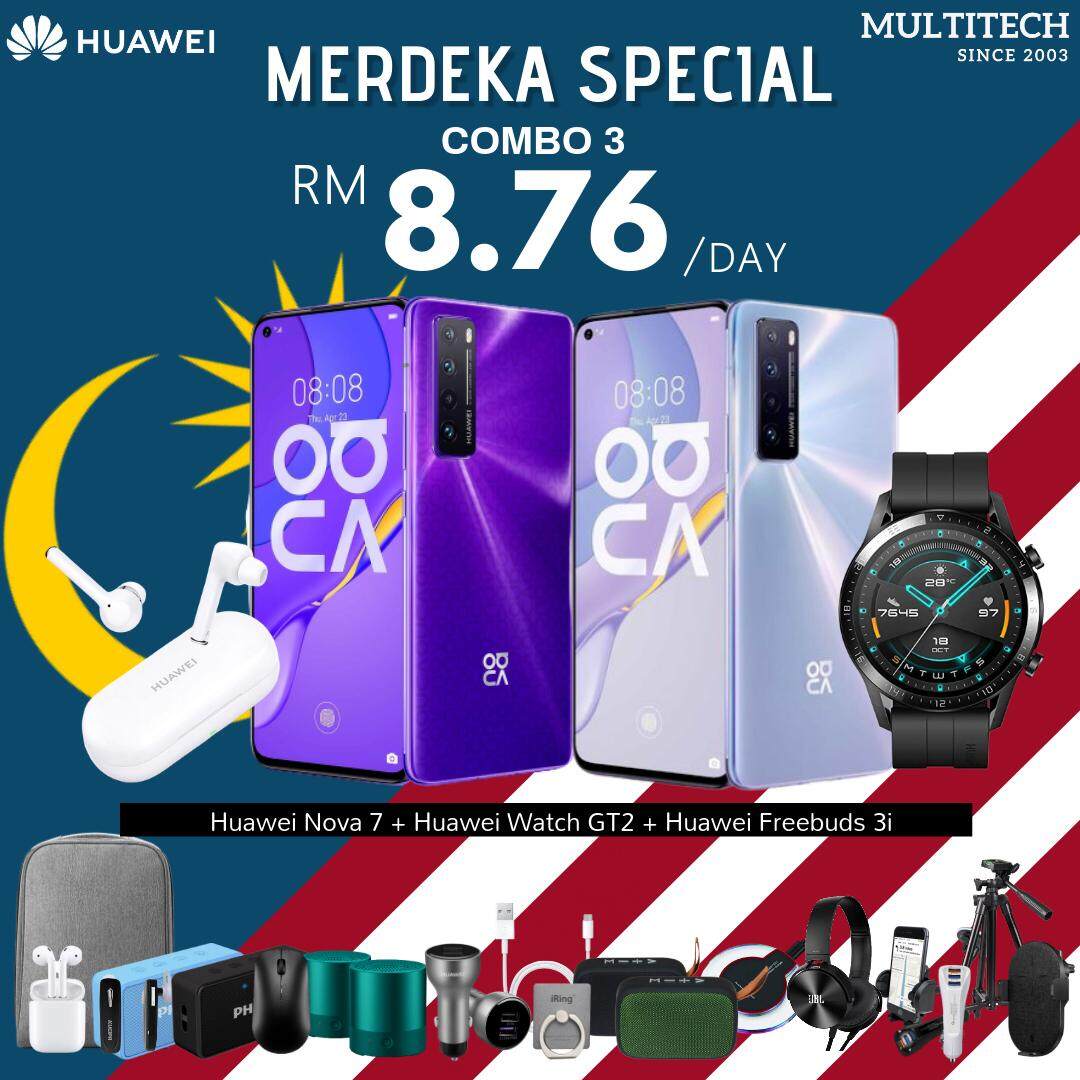 Huawei Nova 7 + Huawei Watch GT2 + Huawei Freebuds 3I