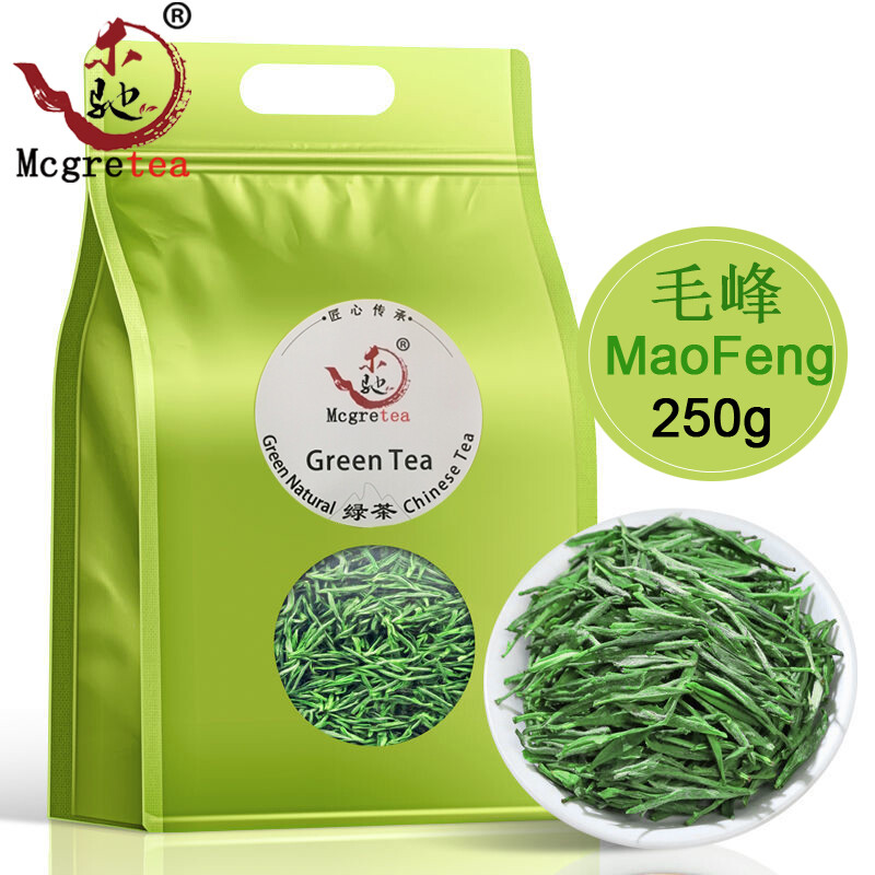 Gambar (Mcgretea ?? ???? 250G LXXSTD11160)2021 Awal Musim Bunga Segar Huang Shan Maofeng Teh Cina Berkualiti Tinggi Mao Feng 250G