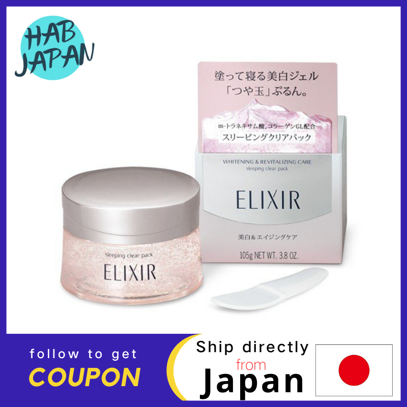 Gambar Shiseido Elixir White Sleeping Clear Pack C 105g Japanese version?Ship directly from Japan?