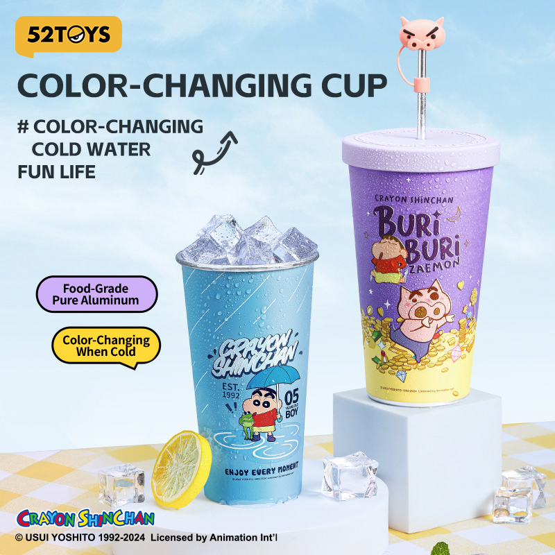52TOYS CRAYON SHINCHAN Color-Changing Cup/with Lid Collectibles ราคา 539 บาท*ส่งฟรี