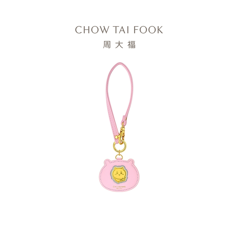 CHOW TAI FOOK 周大福 Chiikawa Gold coin R37554-R37556