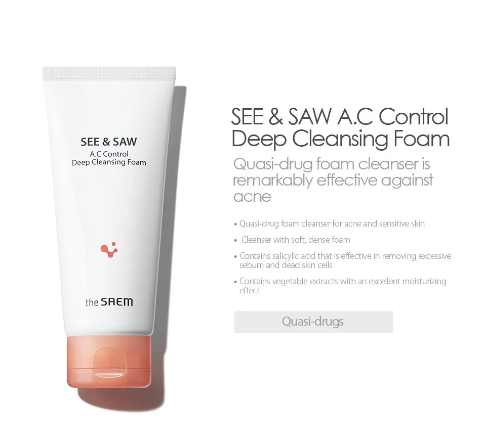 the saem deep cleansing foam