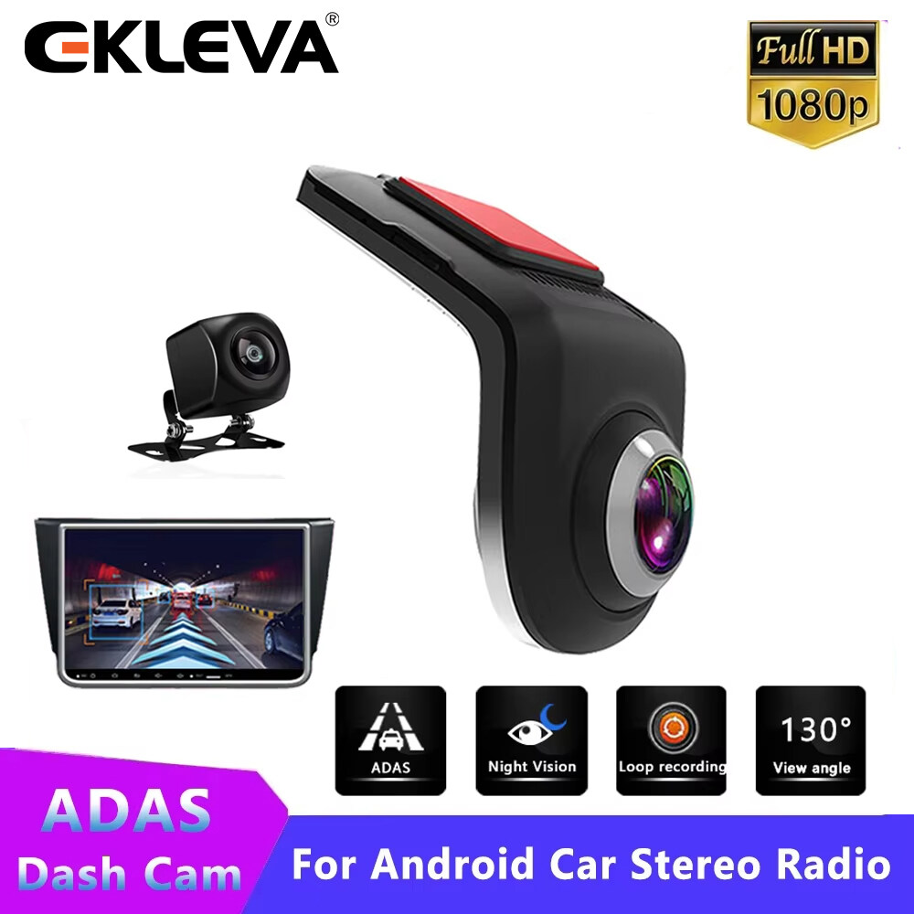 EKLEVA 2 Way HD Dash Mini Cam Car USB ADAS DVR Special for Android Multimedia Player AHD Camera Video Front Recorder Reverse Vision