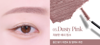 [espoir] The Brow Color Fixing Kara - Beige | Taupe | Gray | Pink (Smudge-proof) [100% Authentic KR Direct]