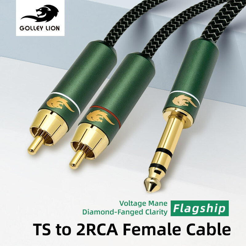 GOLLEY LION TRS to Dual RCA Audio Cable | Silver-Plated Copper | Balanced to Unbalanced Signal ราคา 1,235 บาท*ส่งฟรี