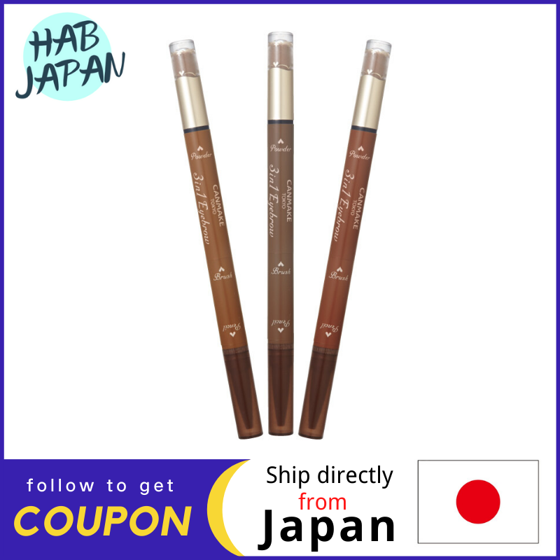Gambar Canmake 3in1 Eyebrow Pencil Eyebrow Powder, pencil and brush all in one convenient eyebrow?Ship directly from Japan?