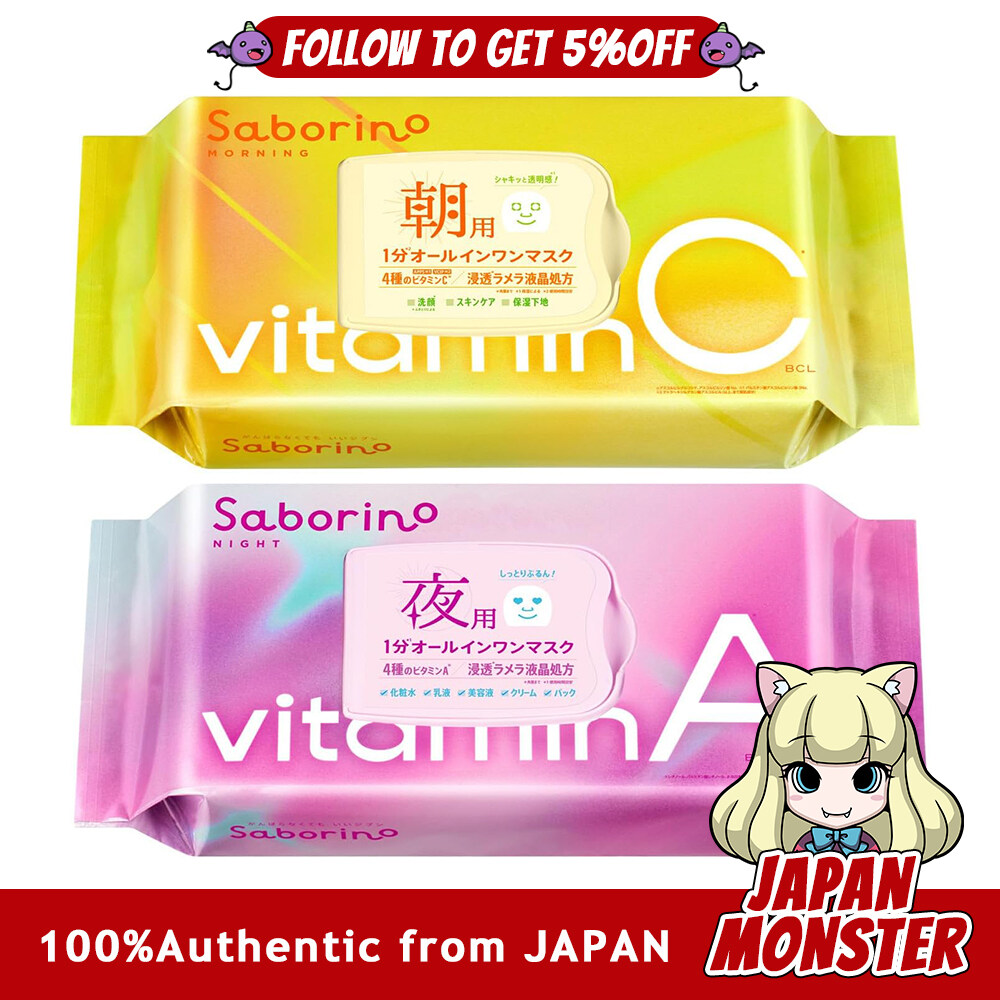 Saborino face mask pack, sheet mask, face pack, all-in-one, vitamin AC, time saving, face wash, skin care, moisturizing base, wipe-off vita citrus scent, bitter berry