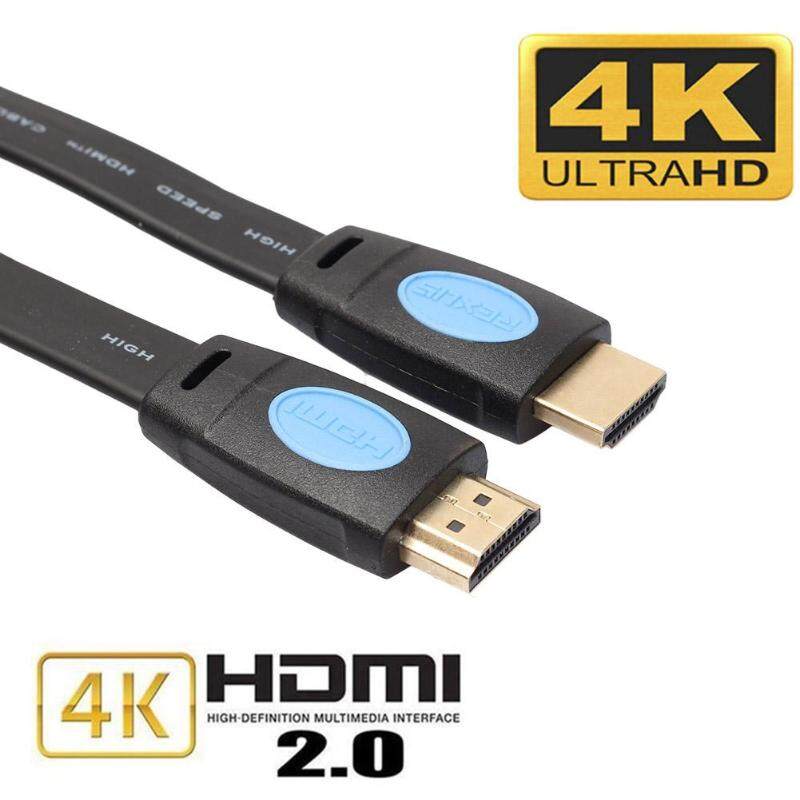 Dây Cáp Chuyển Đổi HDTV 15 Chân 1080P HDMI Vàng Đực Sang VGA HD Đực 3 M 5M Dây Cáp Cho HDTV 21