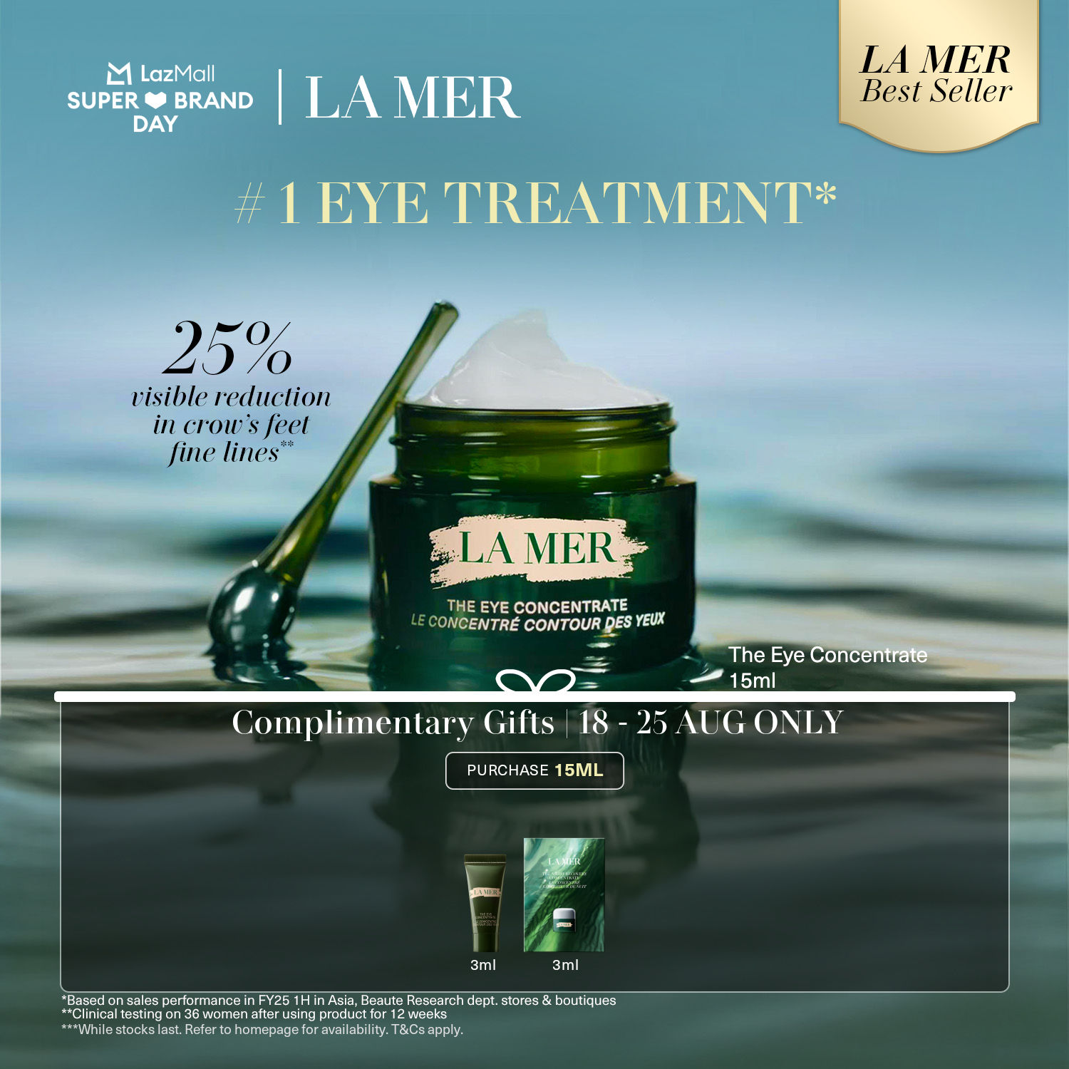 La Mer 超级品牌日｜限时1天限定礼遇