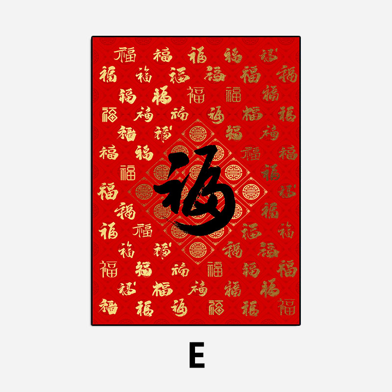 Prints Blessing Chinese Characters Canvas Art Painting Modern Red Wall Decorative Poster for Spring Festival Celebration Home Decor Picture