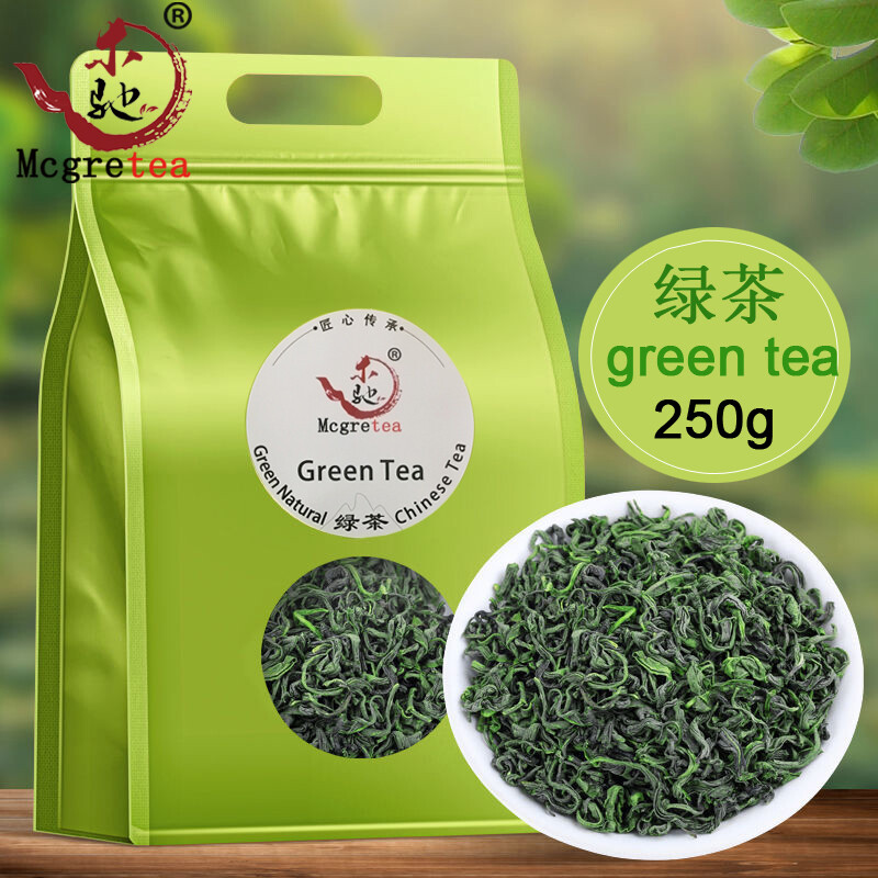 Gambar (Mcgretea ?? ???? 250G LXXSTD13060)2021 Baru Awal Musim Bunga Teh Xiang Chayunwu Teh ???? Teh Oolong