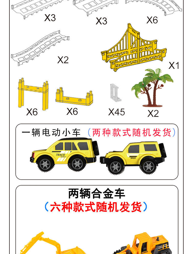 详情页小盒 (20).jpg