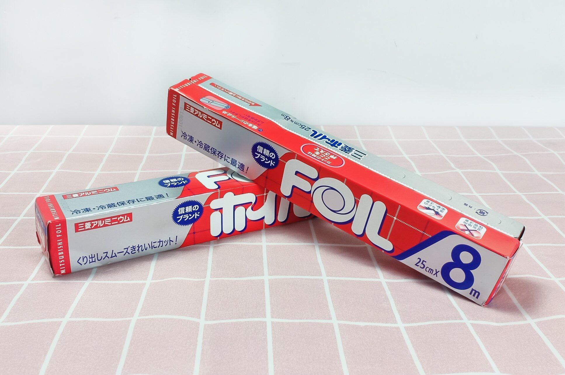 Màng nhôm bọc thực phẩm Foil Nhật Bản - Giấy bạc nướng 25cm x 8m