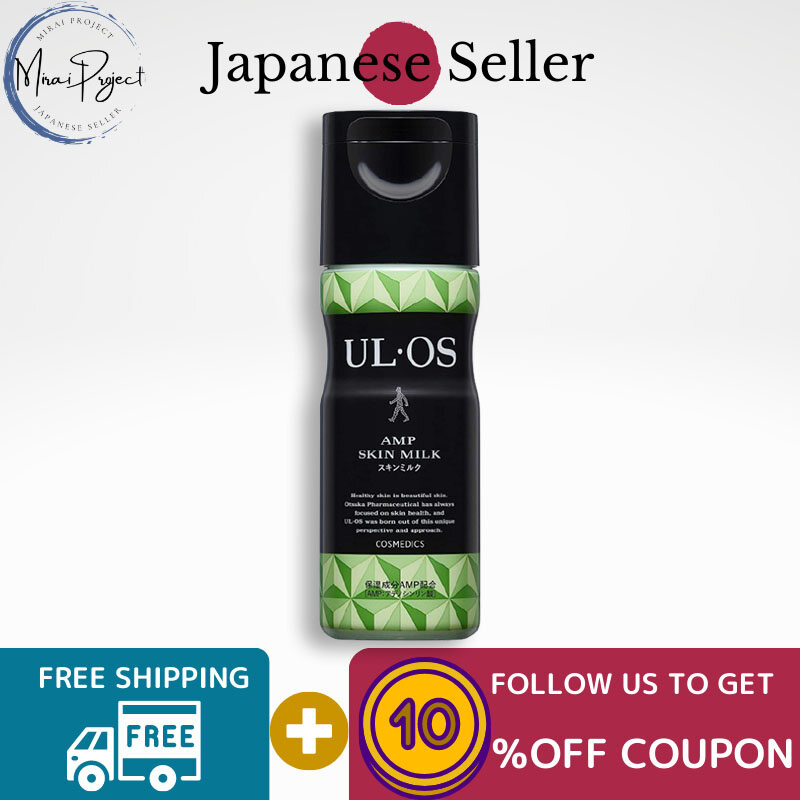 Gambar [Direct from Japan] Otsuka Pharmaceutical UL?OS Skin Milk
