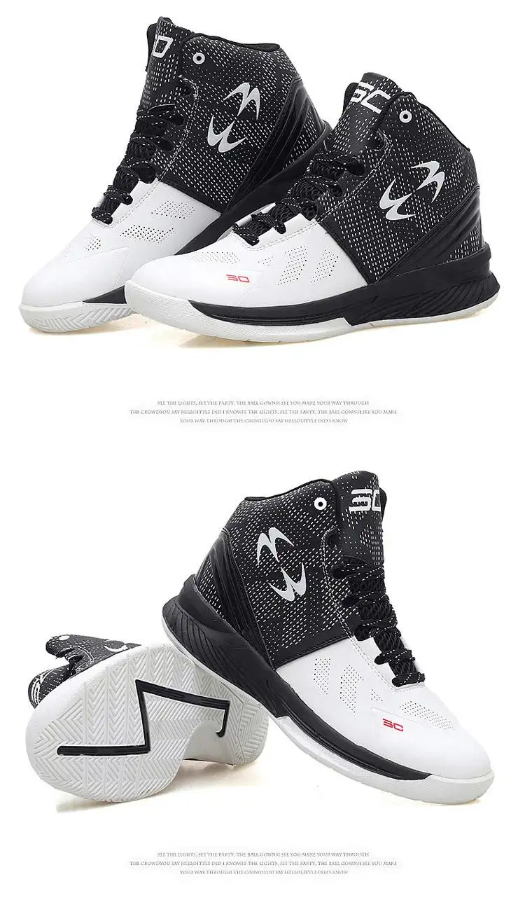 lit basketball shoes