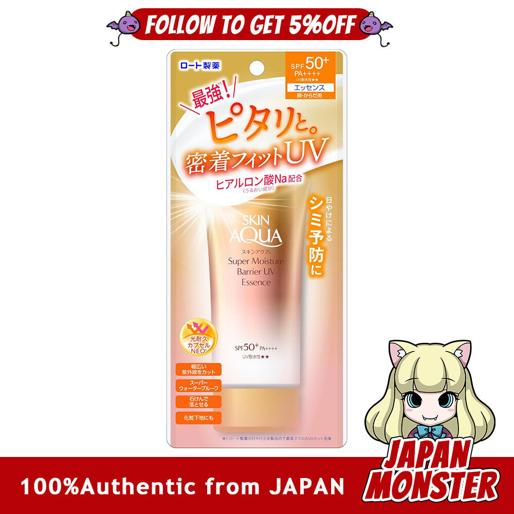 Rohto Skin Aqua Super Moisture Barrier UV Essence 70g Contains hyaluronic acid close fitting UV SPF50+ PA++++ Super waterproof Japan