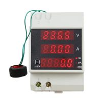 D52-2048 Multi-Function Din Rail Digital Display AC Voltage Current Power Factor Meter