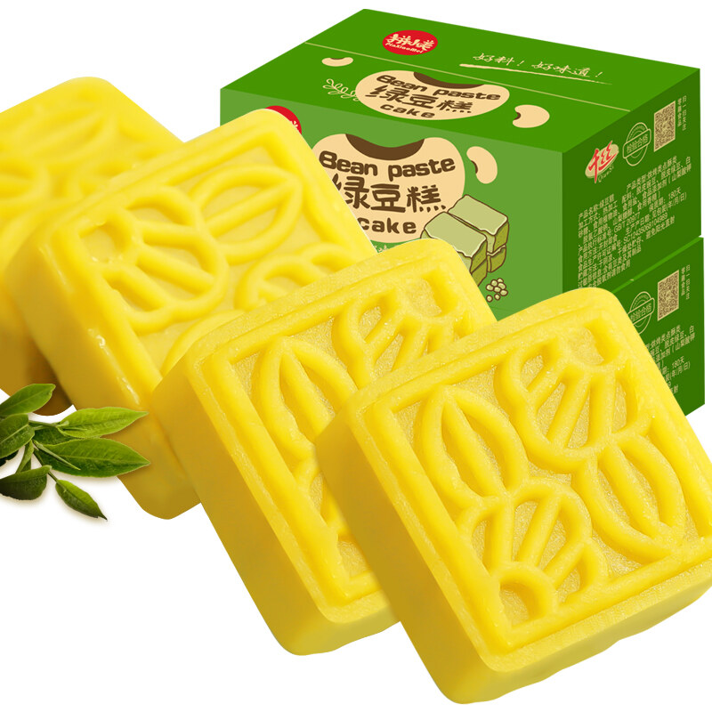 Gambar Mung bean cake pastry snack breakfast 435g 870g