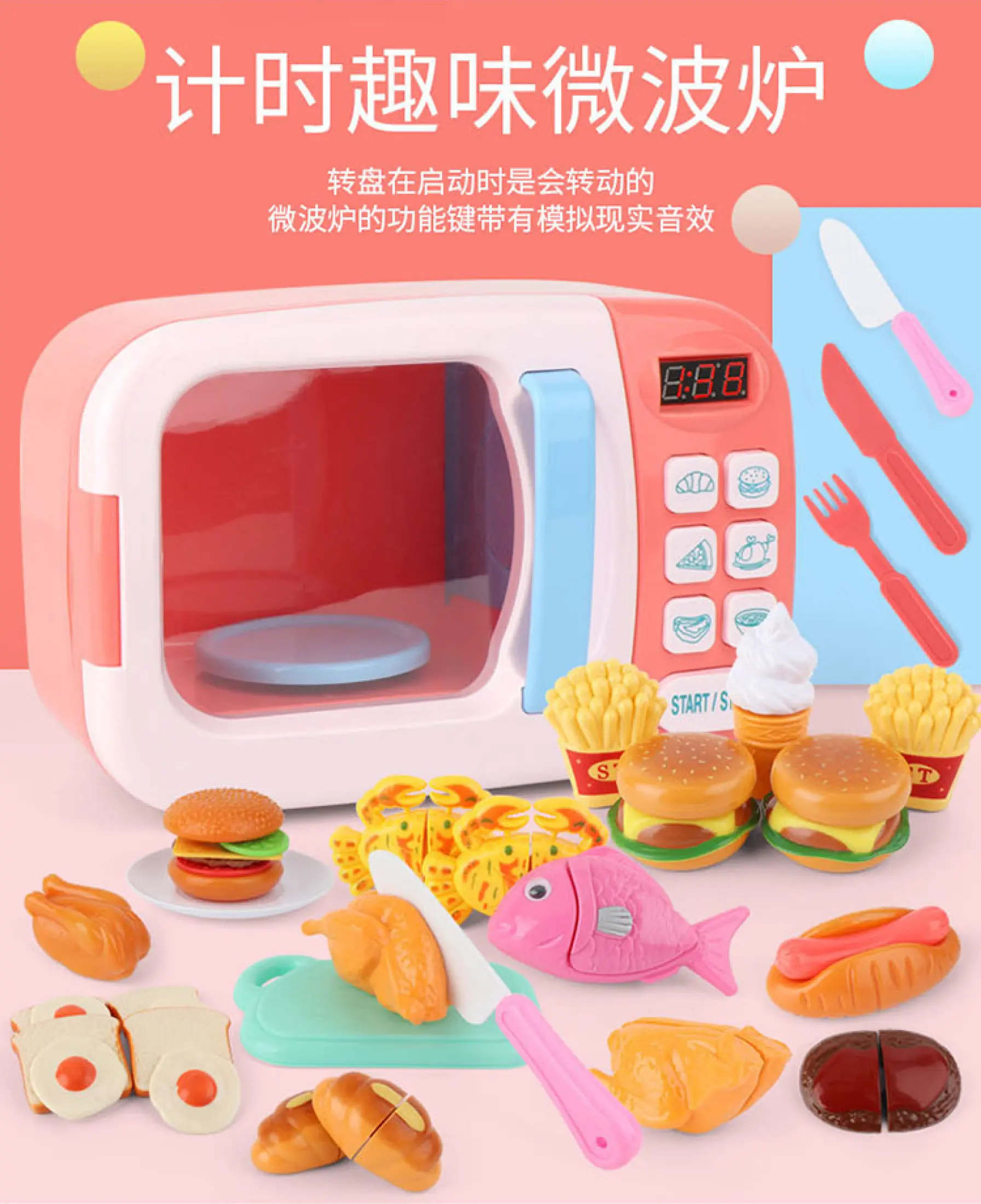 children's microwave