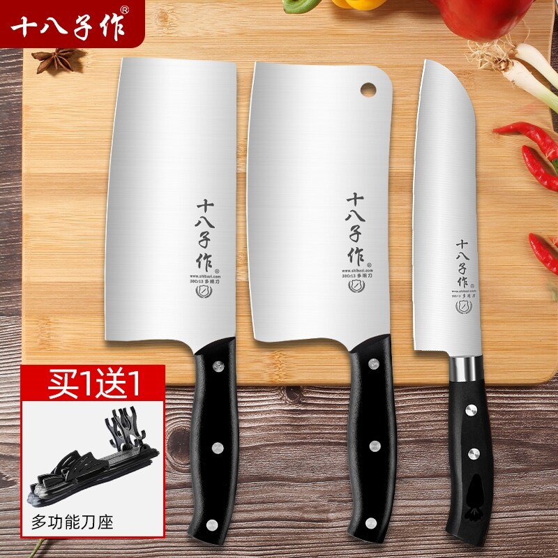 Gambar 18 the son home authentic stainless steel kitchen knife carving knife super fast sharp knives slicing knife knife in the kitchen