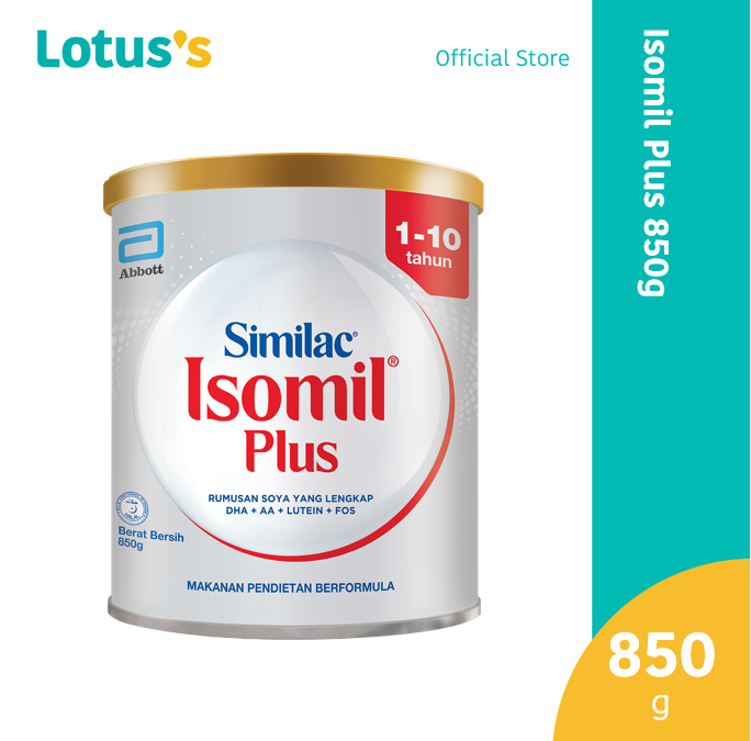 Ismila Injection b69a0699c2c9d6fb2bd0a97efdf0aa7a.png