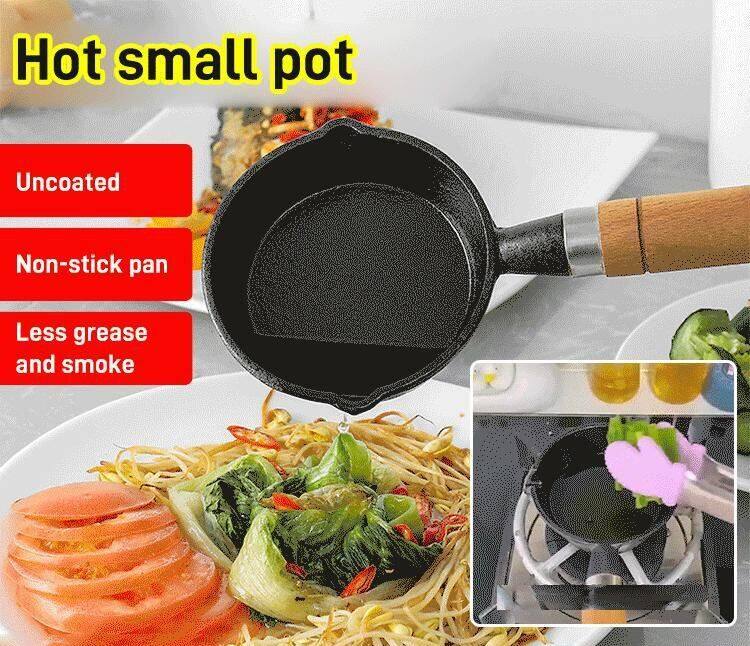 Gambar Sunrichh?Cooking Pot?Mini Small Iron Pot with Wooden Handle