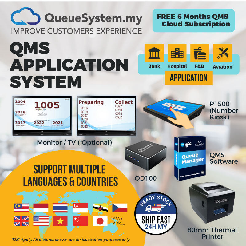 QMS Application System Queue Management System POSMarket Software BizCloud Malaysia Ready Stock