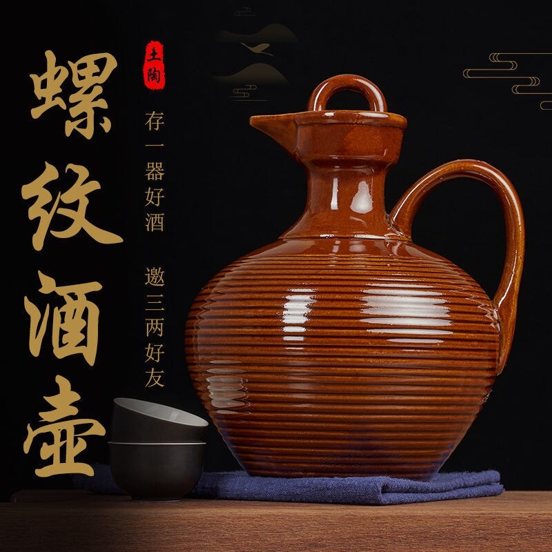 Gambar Small oil pot ceramic large household kitchen supplies large long mouth with large capacity pointed mouth ceramic large small oil pot