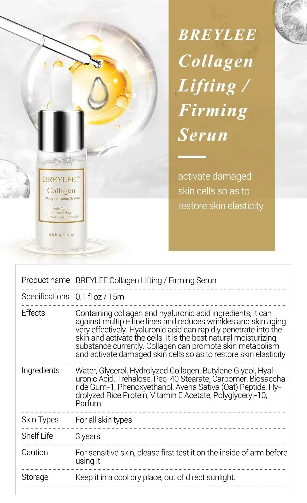 breylee collagen serum