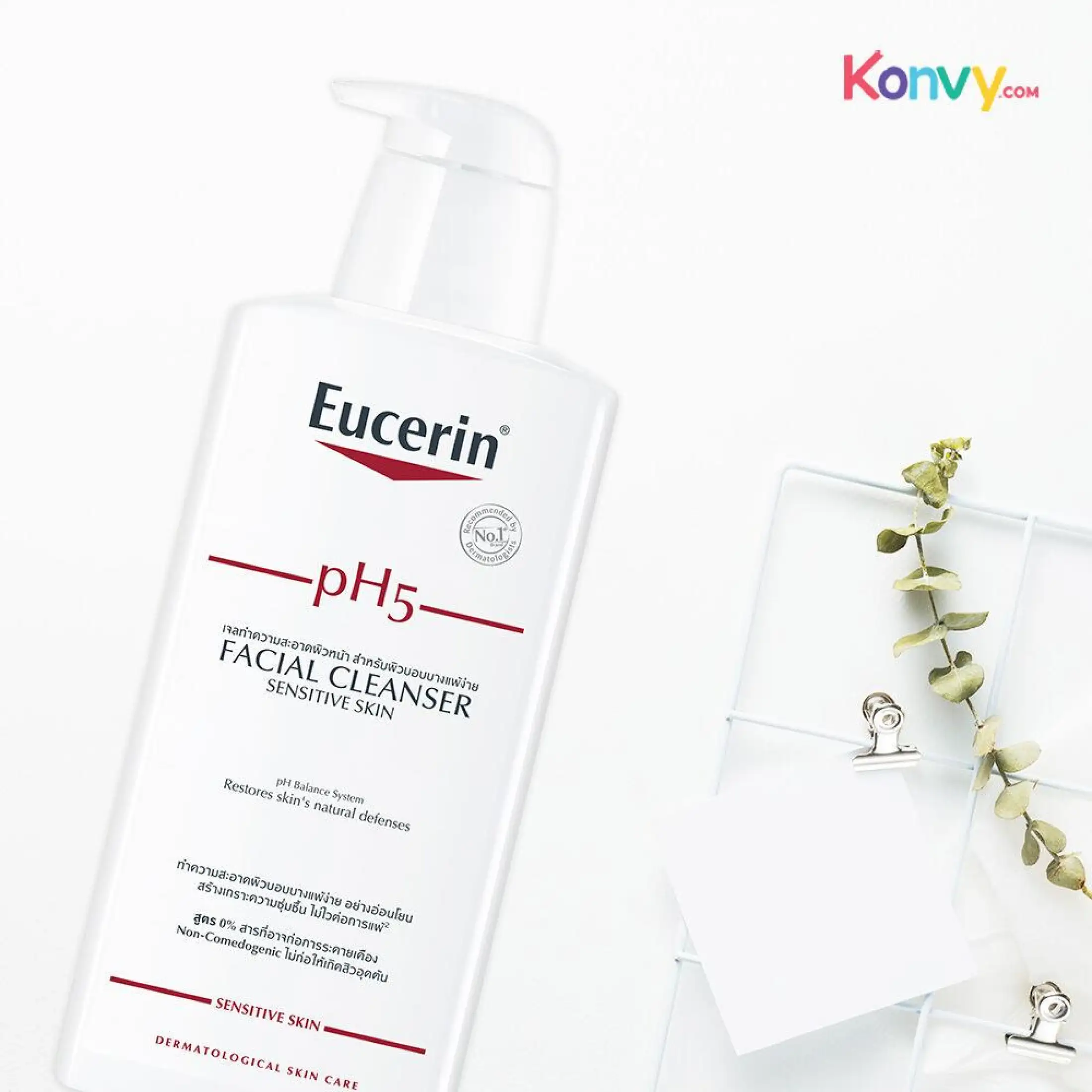 eucerin facial cleanser