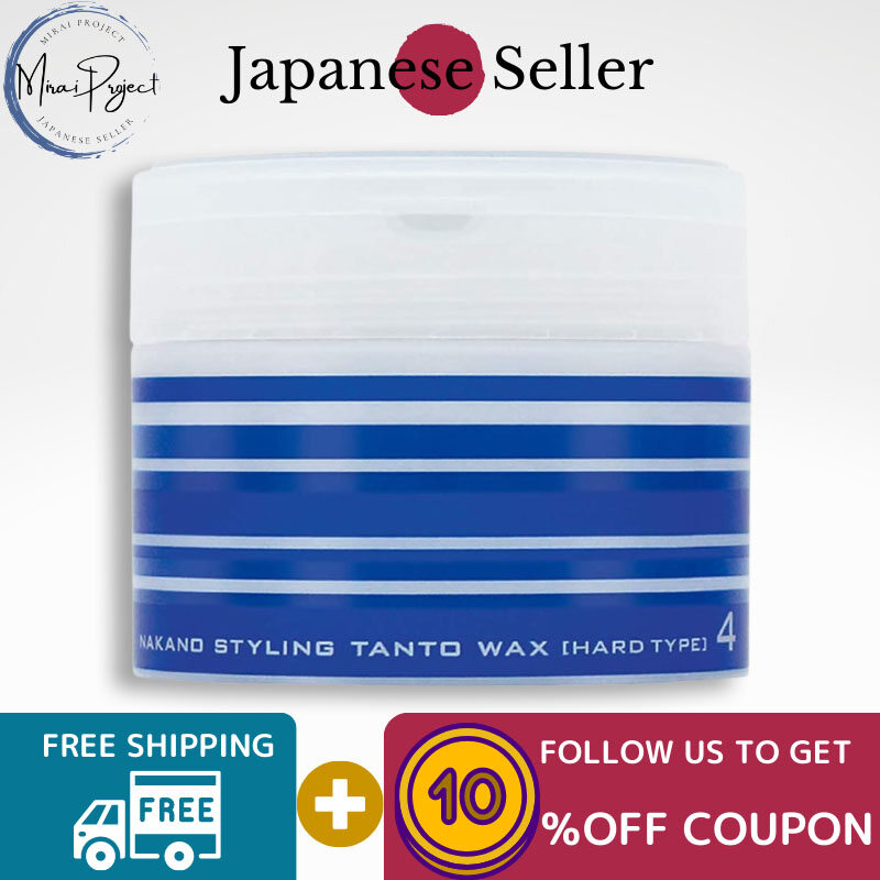 Gambar [Direct from Japan] Nakano Pharmaceutical Nakano Styling Tanto Wax Greese Hard