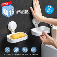 TAILI 2PCS Suction Cup Soap Dish Powerful Vacuum Suction Soap Holder Soap DishesShower Soap HolderStrong Sponge Holder for Shower Bathroom Tub and Kitchen Sink Drill-Free Removable