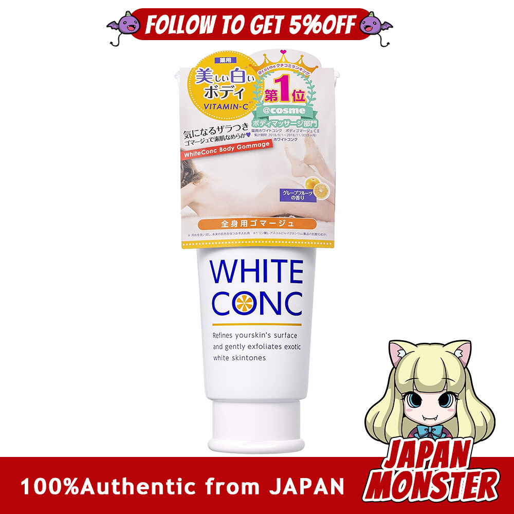 Marna Cosmetics White Conc Body Gommage With Vitamin-C 180g Scrub Whitening Grapefruit scent Exfoliating Dull skin care Authentic Japan