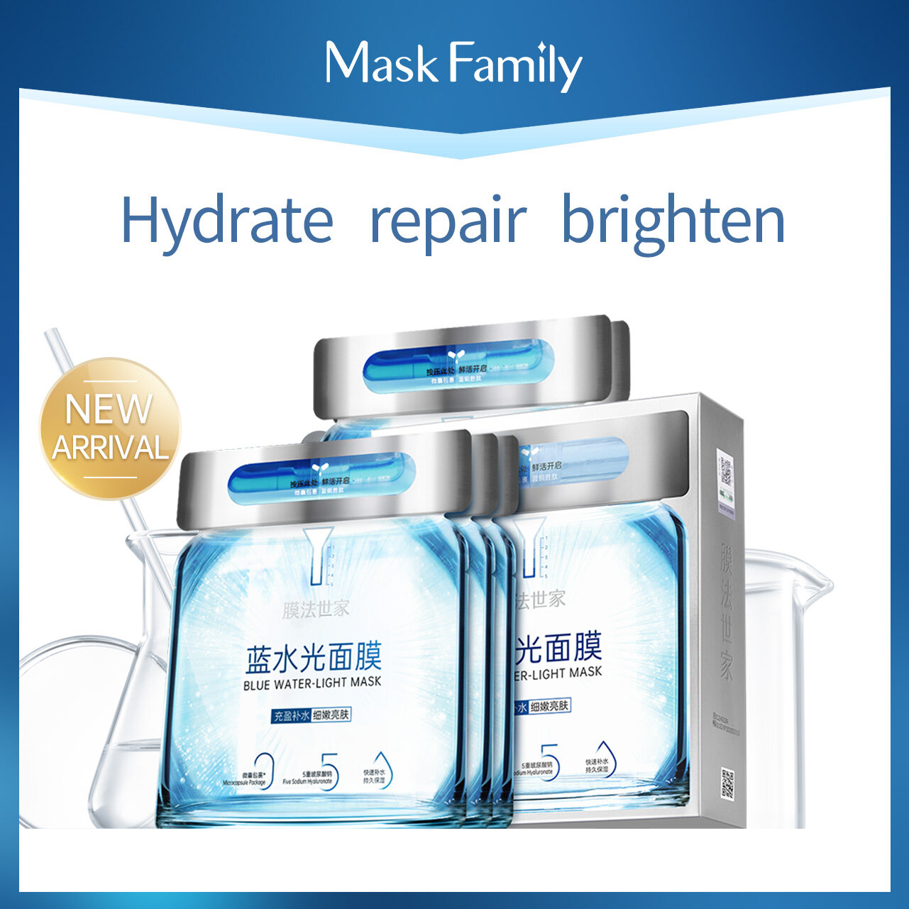 Mặt nạ gia đình mặt nạ làm mới da mặt 25ml * 7 miếng làm trắng kiểm soát dầu thu nhỏ lỗ chân lông dưỡng ẩm với nicotinamide