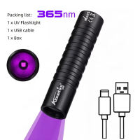 Alonefire ไฟฉาย UV ขนาดเล็ก365nm/395nm SV99ชาร์จได้ USB ไฟแบล็คไลท์หลอดไฟตรวจจับสัตว์เลี้ยง