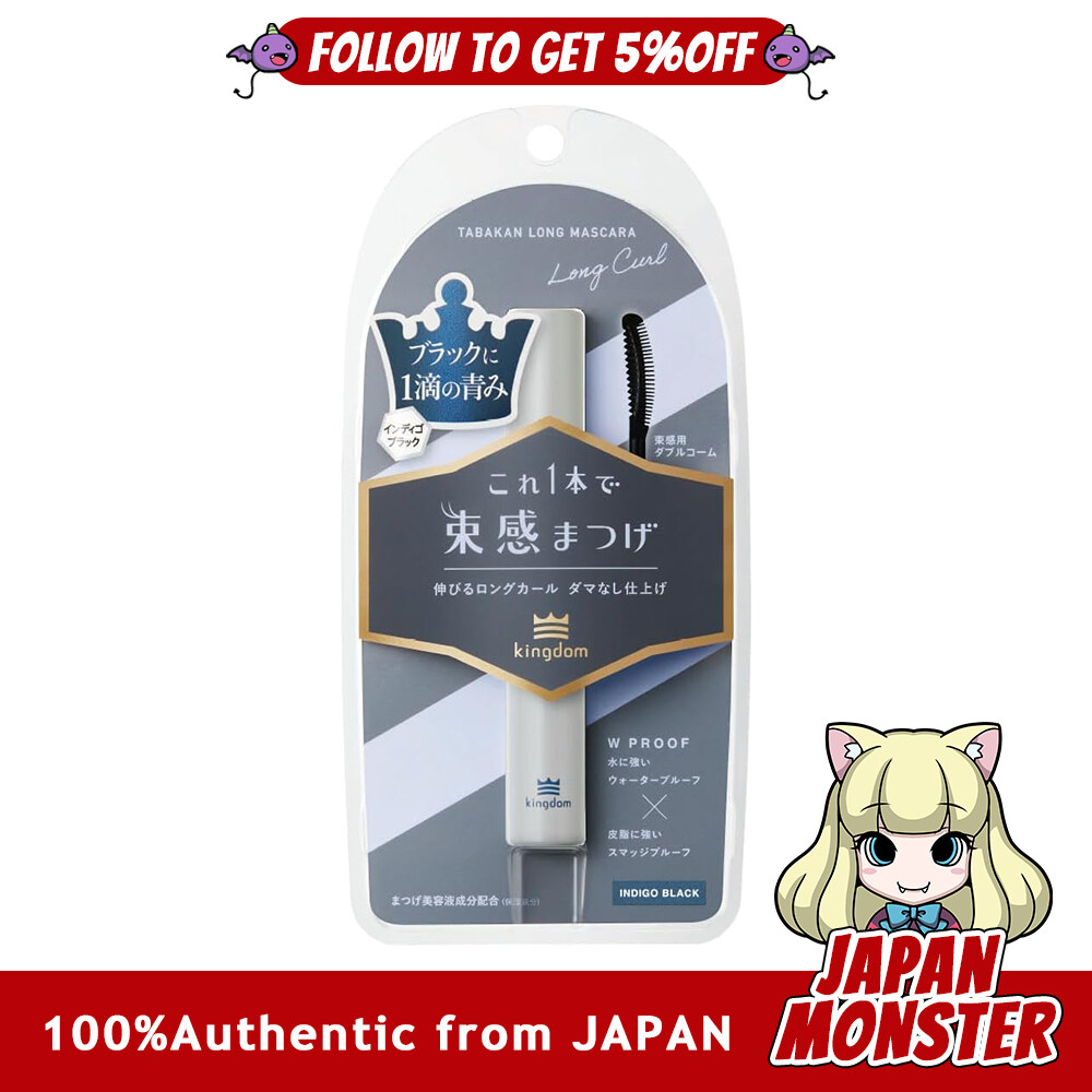 Kingdom Tabakan Long Mascara Long Mascara Indigo Black Long lashes Black power of eyes Pure blue Waterproof Sweat and tear resistant Japan