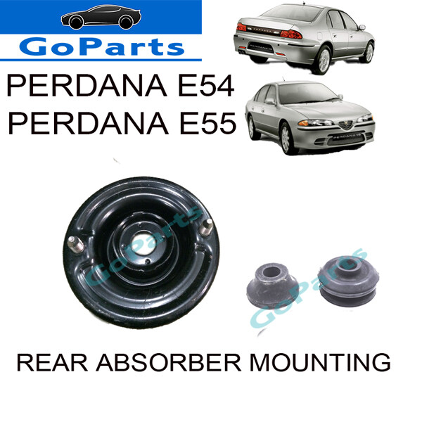 Proton Perdana 2 0 E55 Perdana V6 E54 Rear Suspension Arm U Mb Lazada