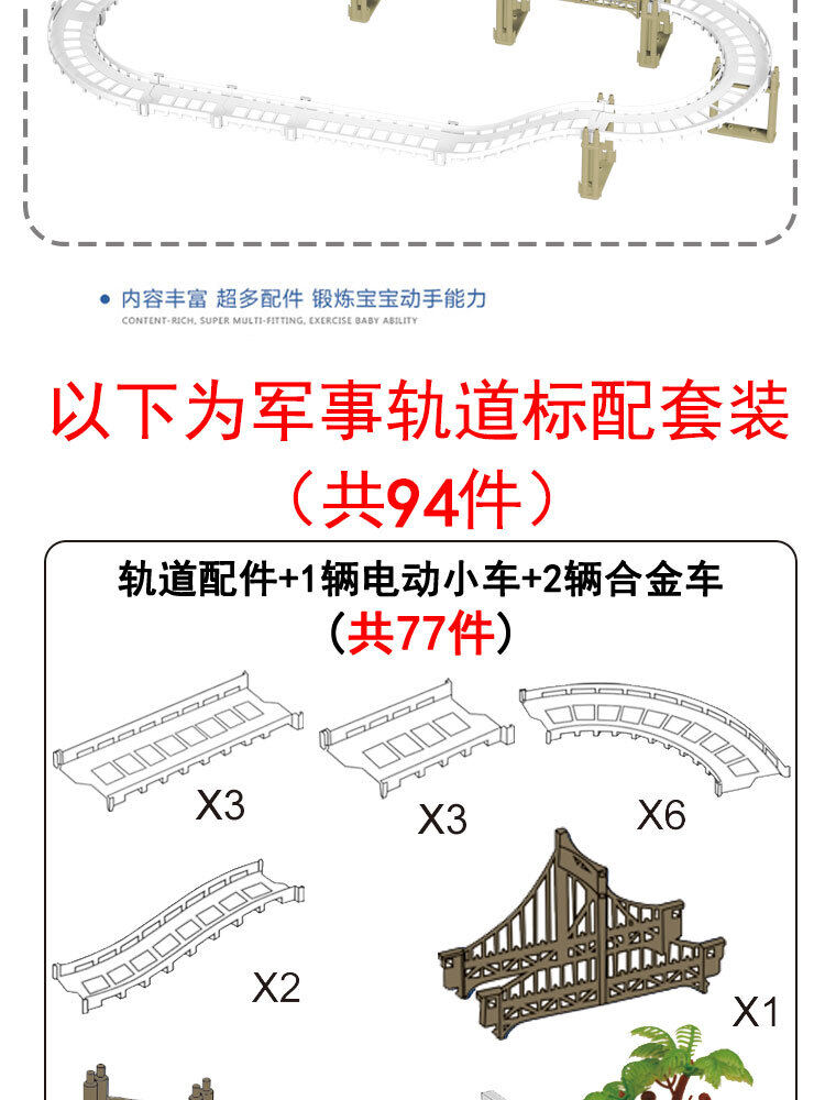 详情页小盒 (24).jpg