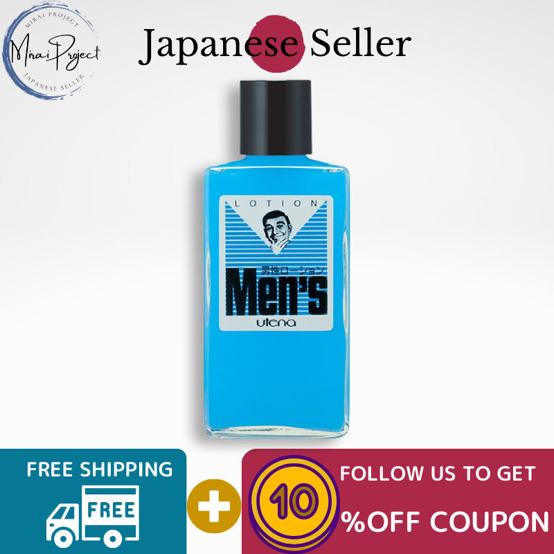 Gambar [Direct from Japan] Utena Men s Lotion Skin Care Regular